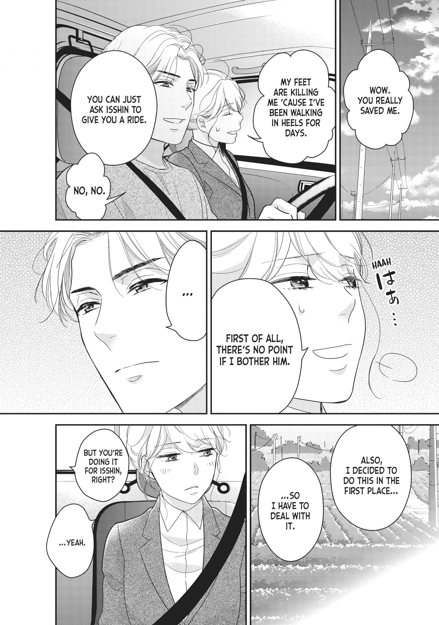 This Love Is A Traves-Tea?! - Chapter 8