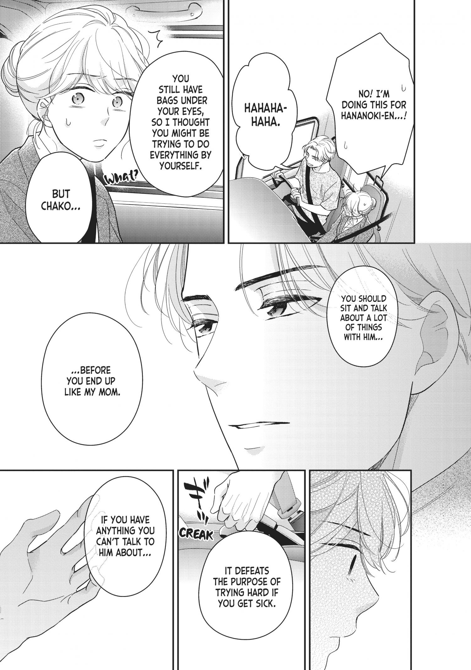 This Love Is A Traves-Tea?! - Chapter 8