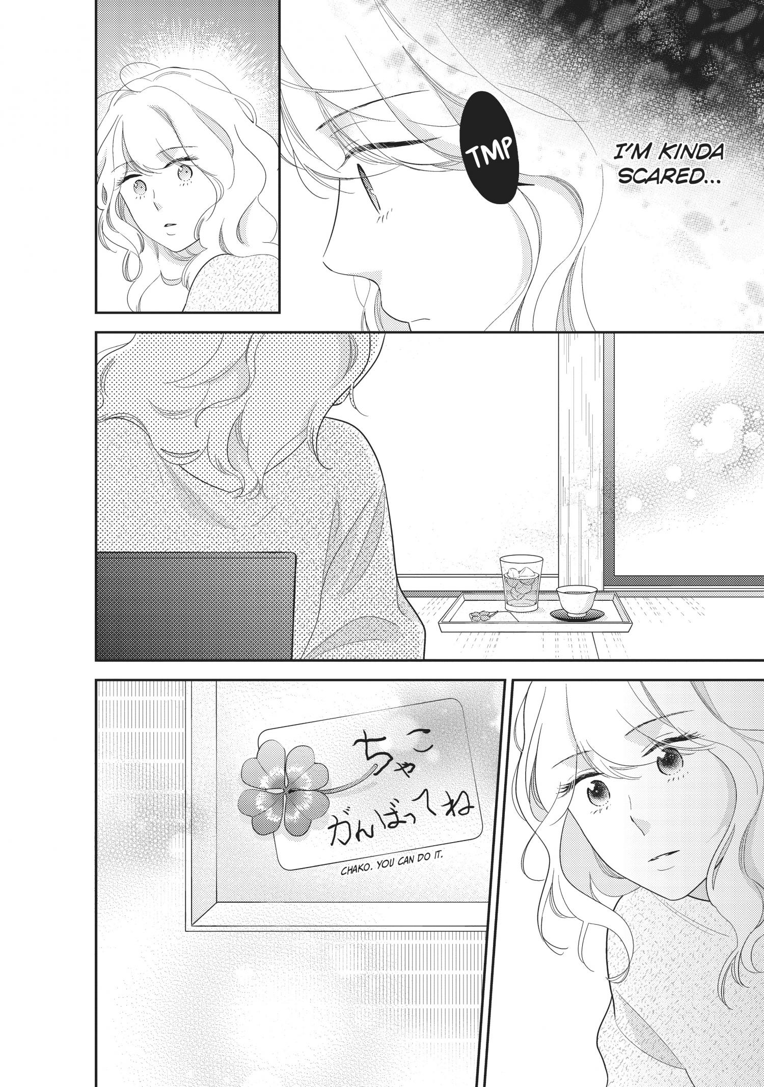 This Love Is A Traves-Tea?! - Chapter 8