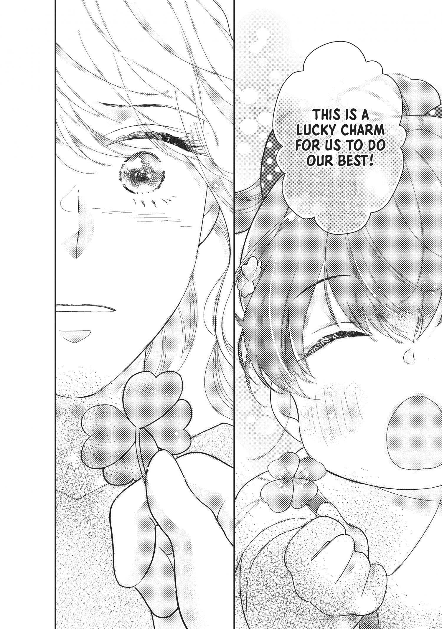 This Love Is A Traves-Tea?! - Chapter 8