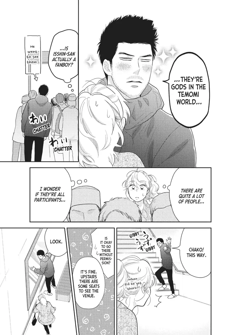 This Love Is A Traves-Tea?! - Chapter 35