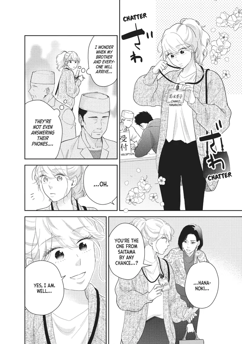 This Love Is A Traves-Tea?! - Chapter 35