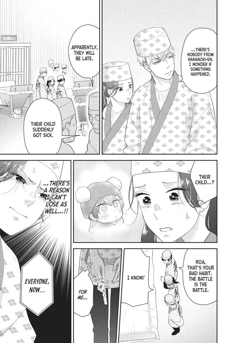 This Love Is A Traves-Tea?! - Chapter 35