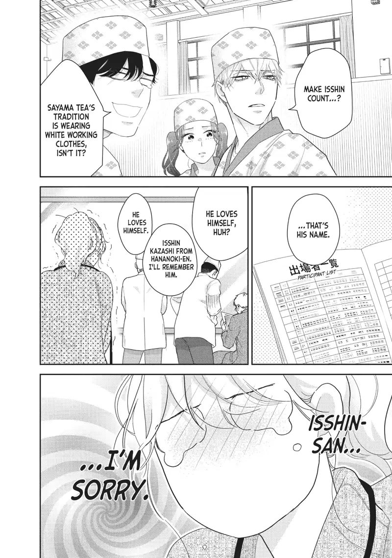 This Love Is A Traves-Tea?! - Chapter 35