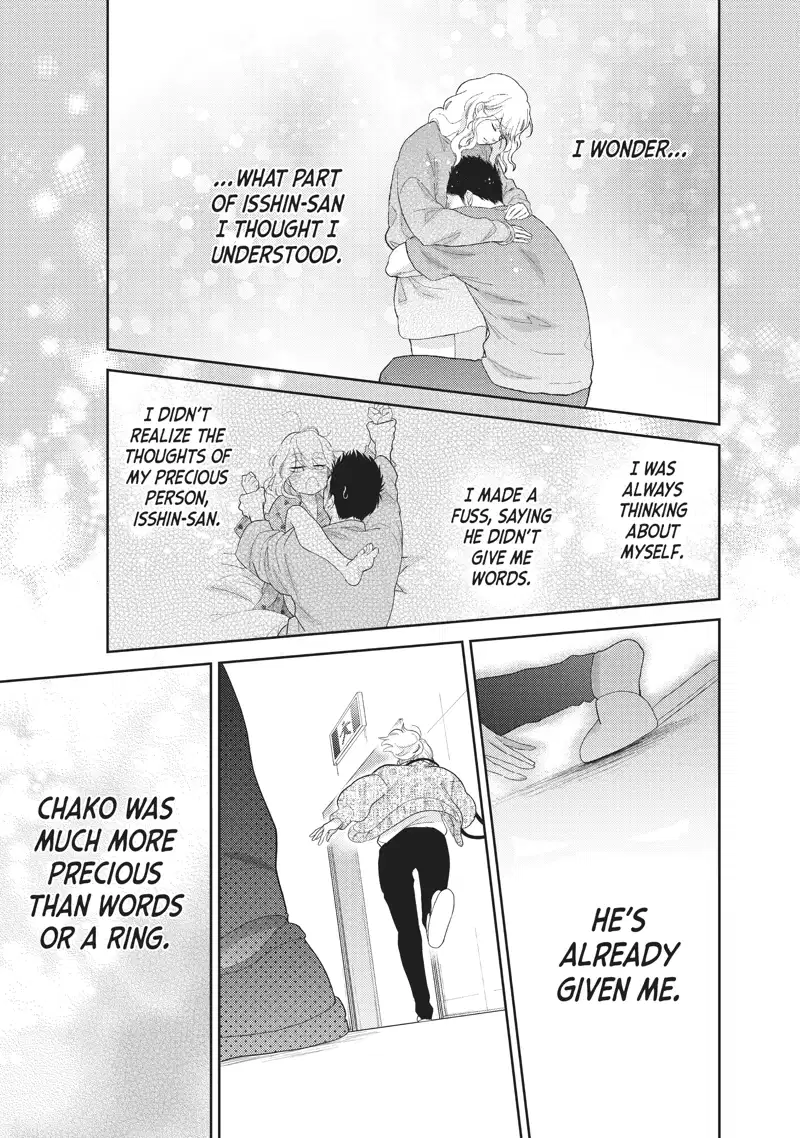 This Love Is A Traves-Tea?! - Chapter 35