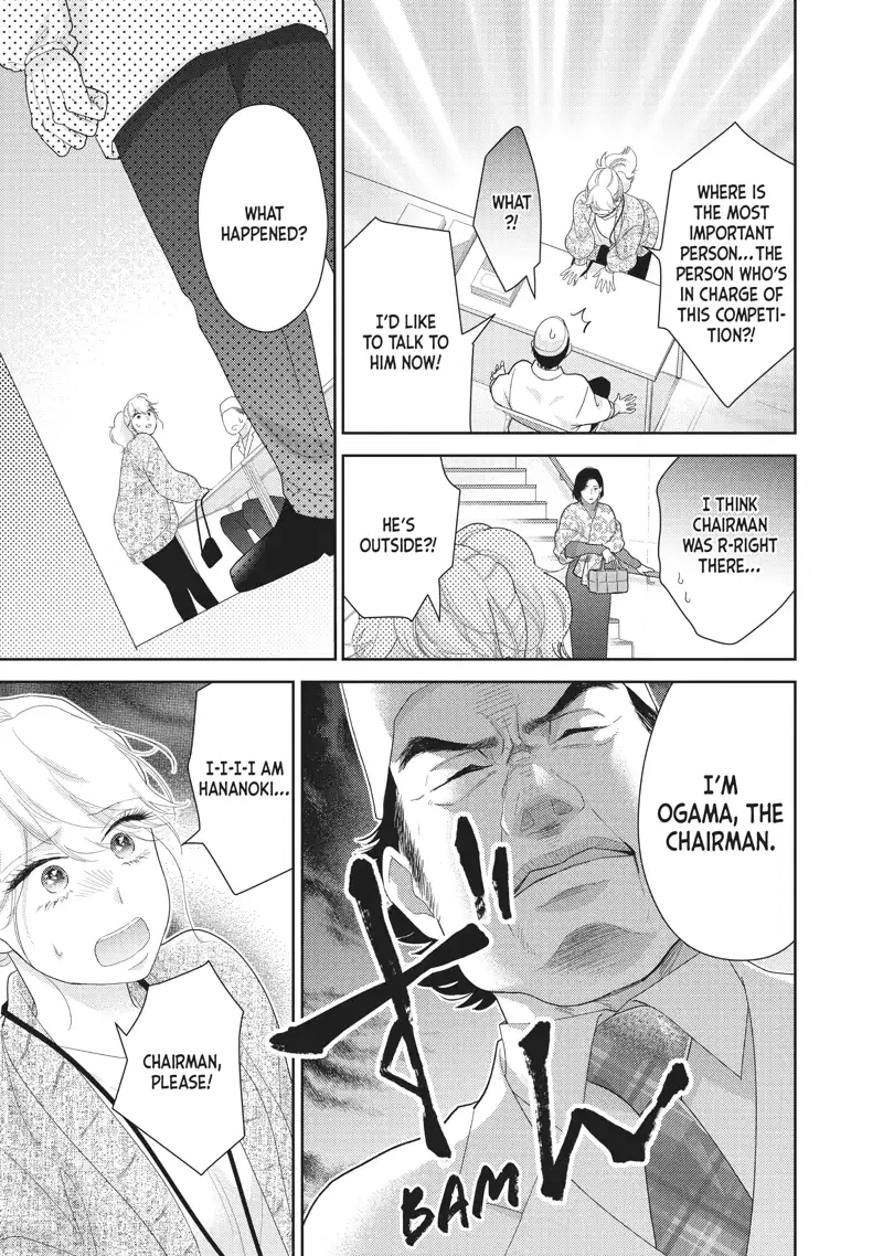 This Love Is A Traves-Tea?! - Chapter 35