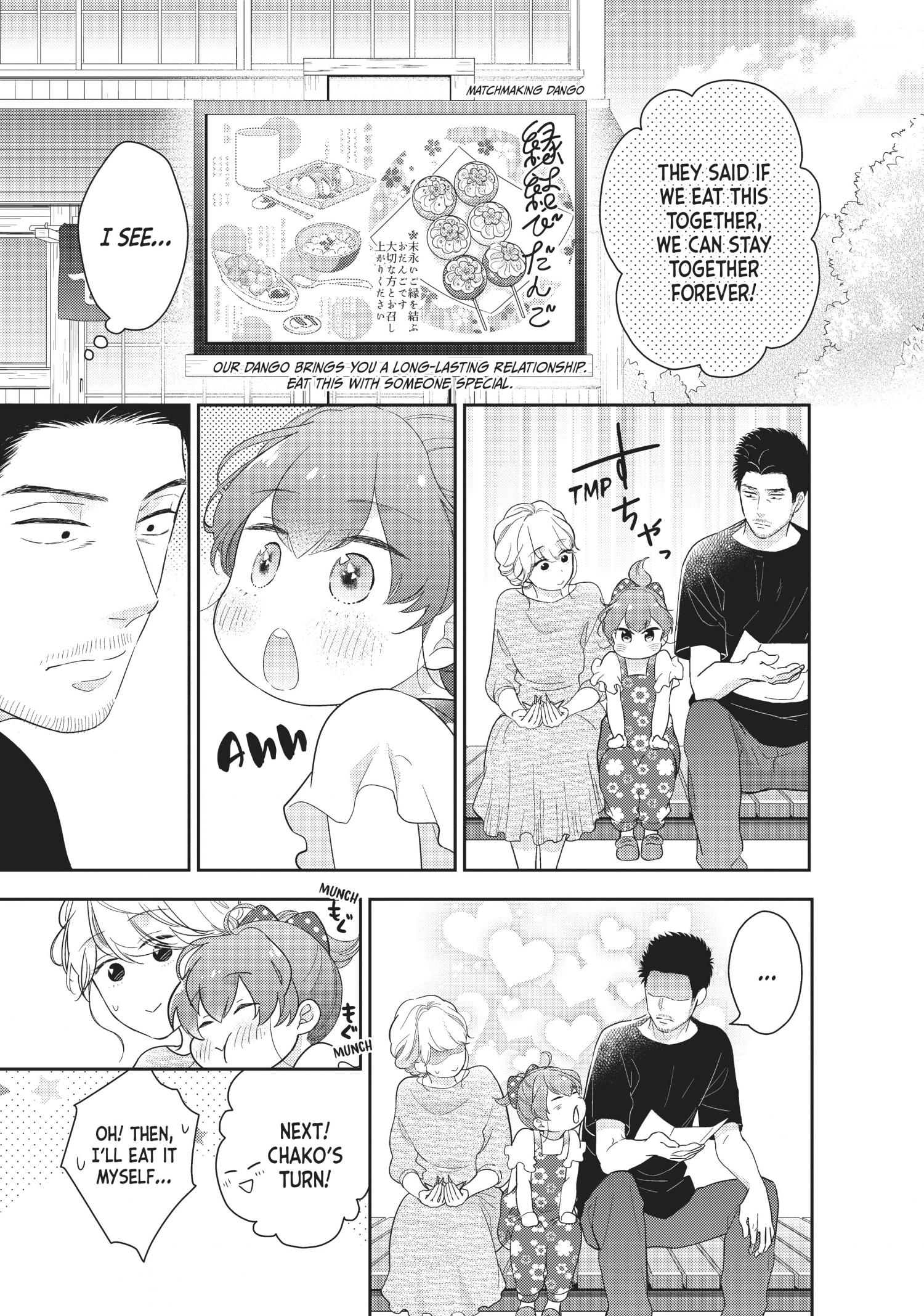 This Love Is A Traves-Tea?! - Chapter 7