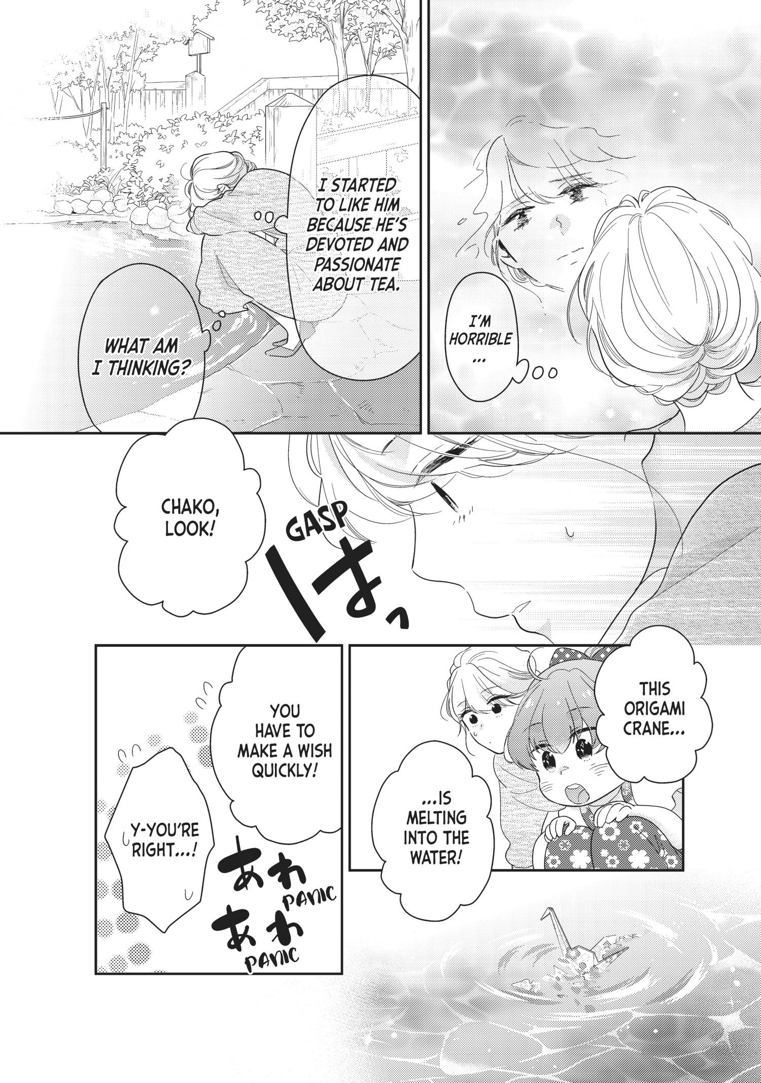 This Love Is A Traves-Tea?! - Chapter 7