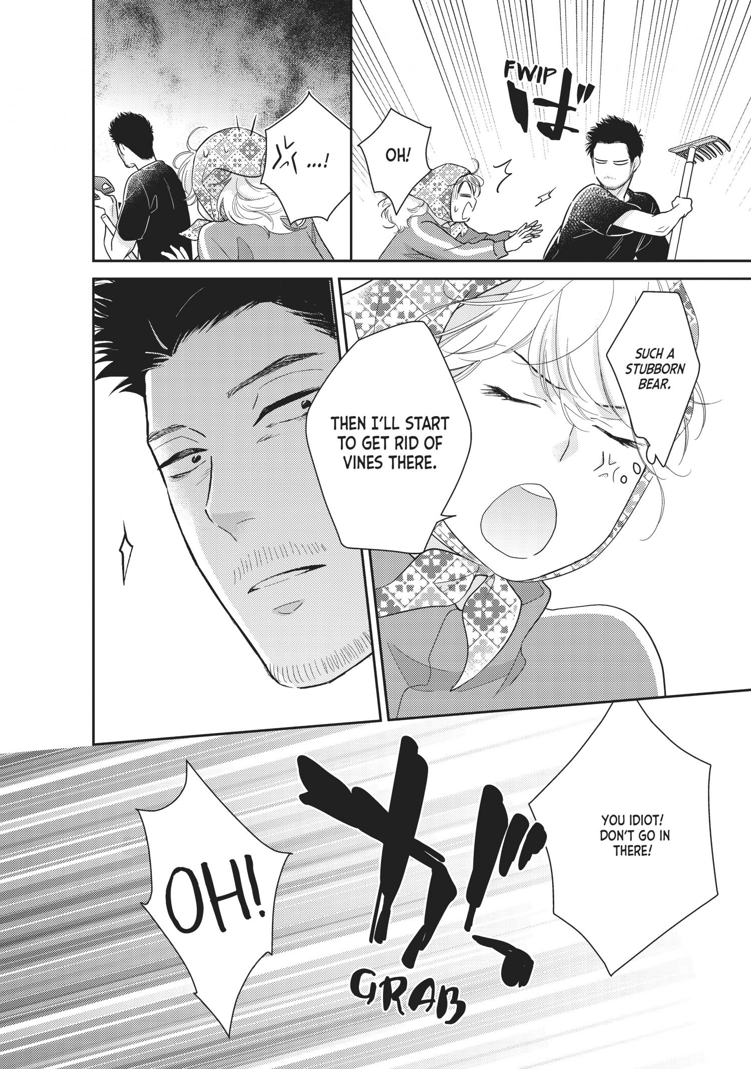 This Love Is A Traves-Tea?! - Chapter 7