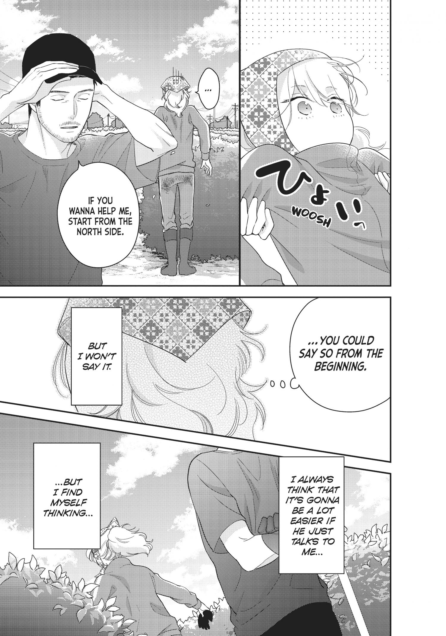 This Love Is A Traves-Tea?! - Chapter 7