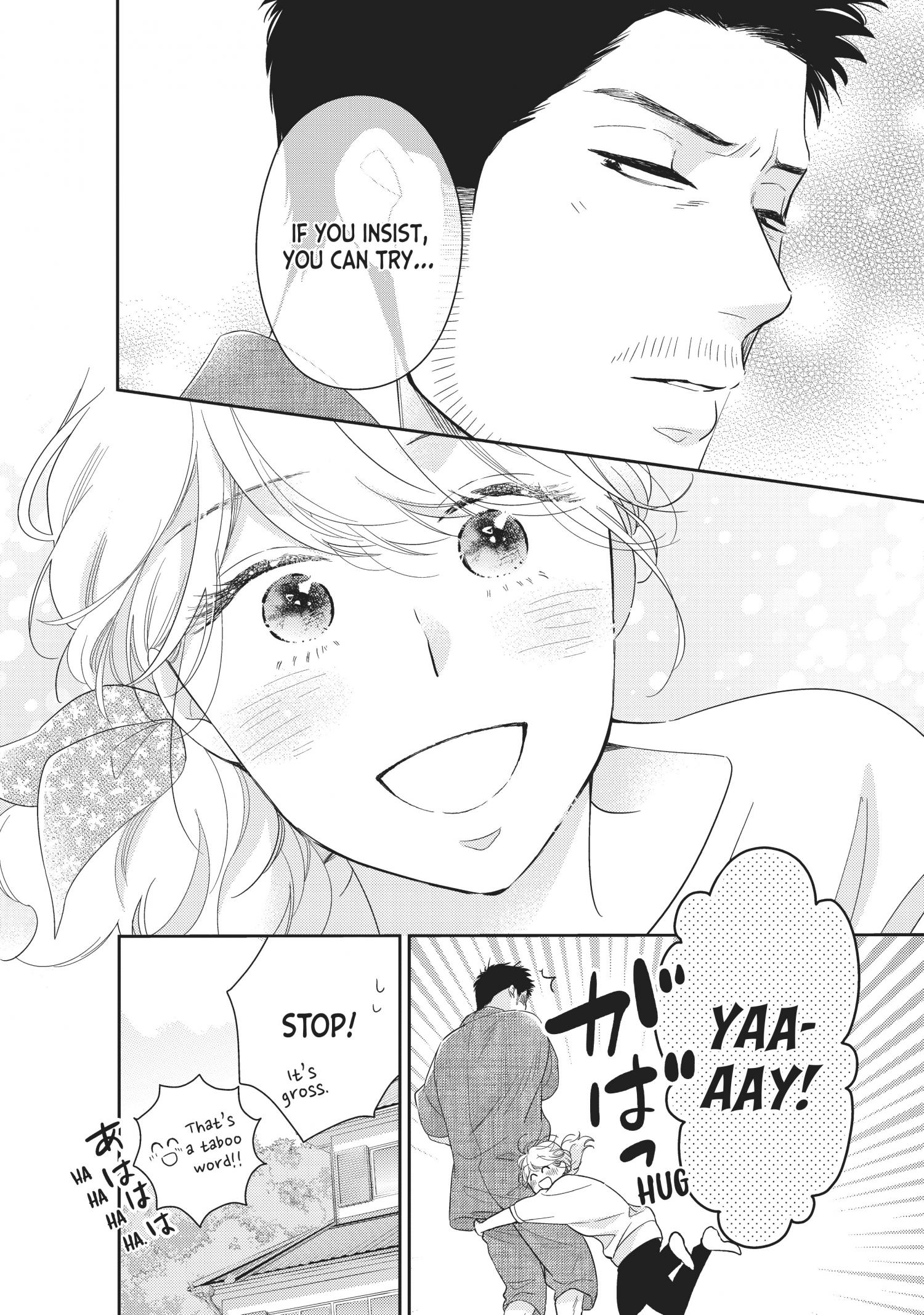 This Love Is A Traves-Tea?! - Chapter 7