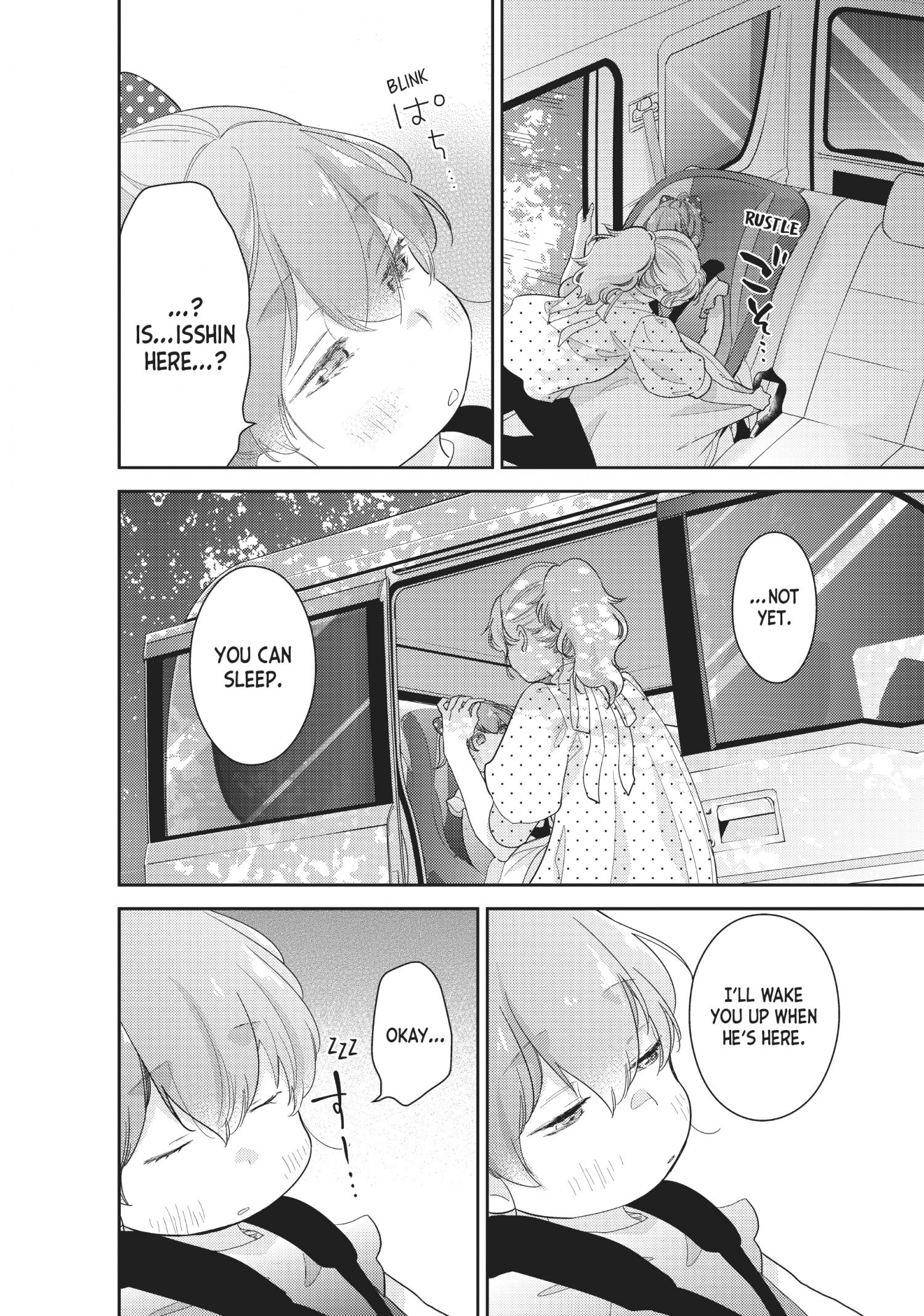 This Love Is A Traves-Tea?! - Chapter 18