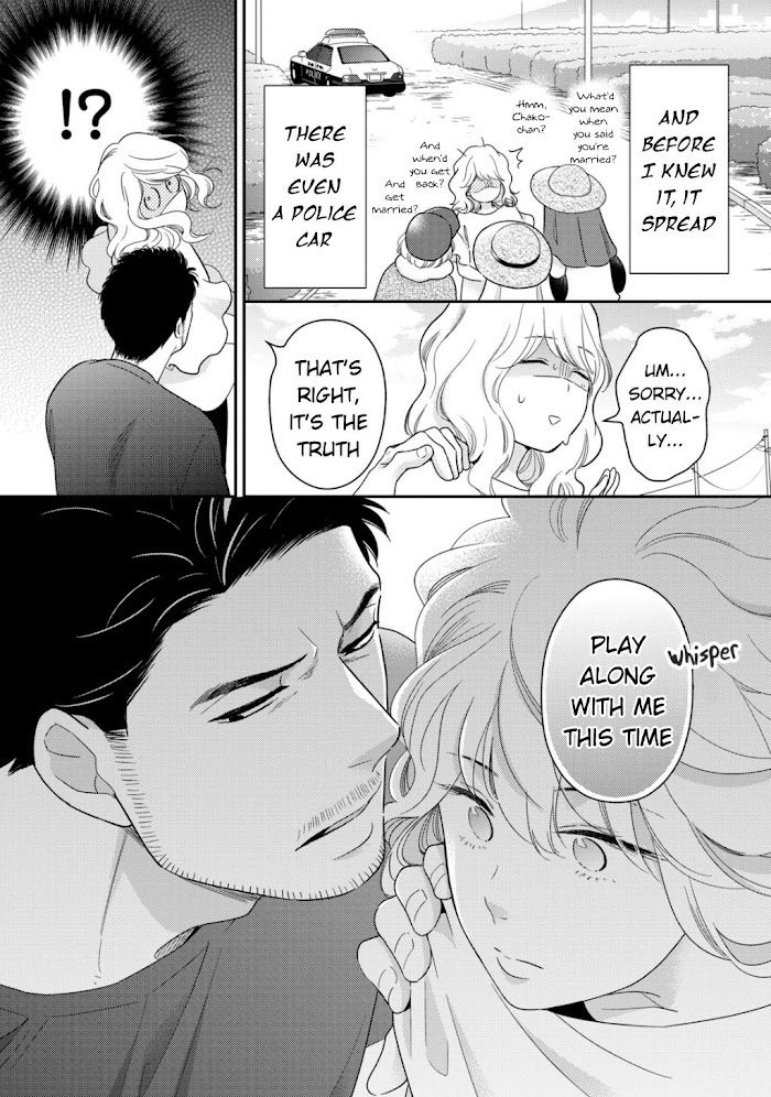 This Love Is A Traves-Tea?! - Chapter 3