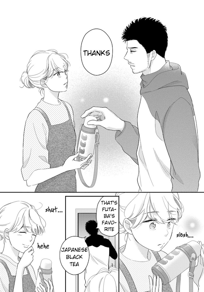 This Love Is A Traves-Tea?! - Chapter 3