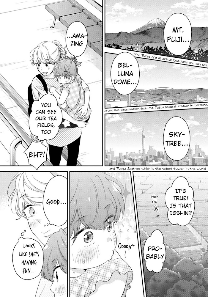 This Love Is A Traves-Tea?! - Chapter 3