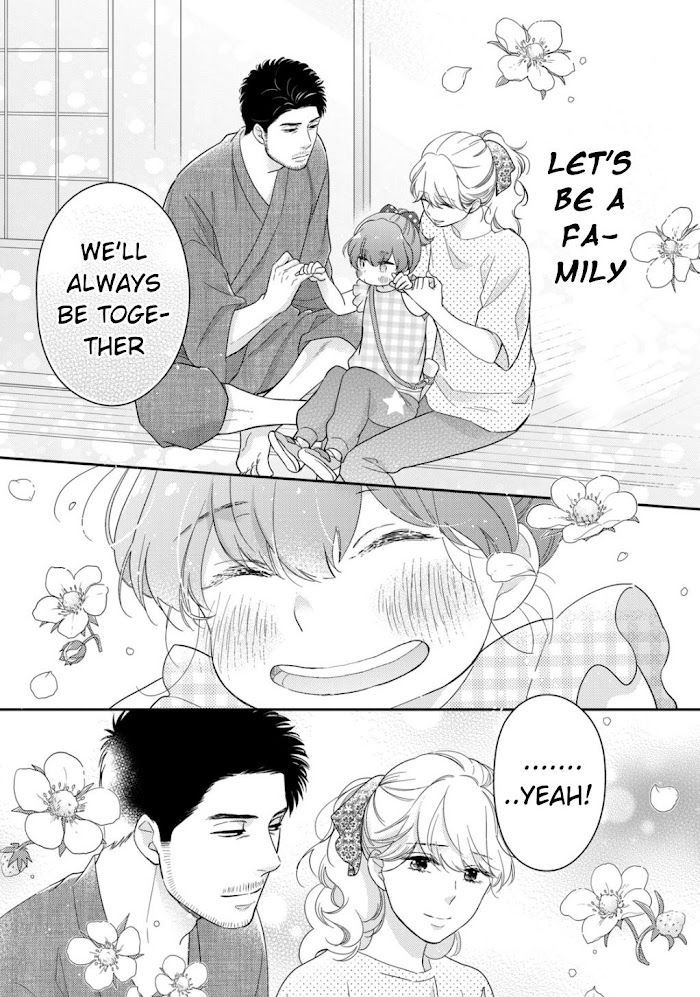 This Love Is A Traves-Tea?! - Chapter 3