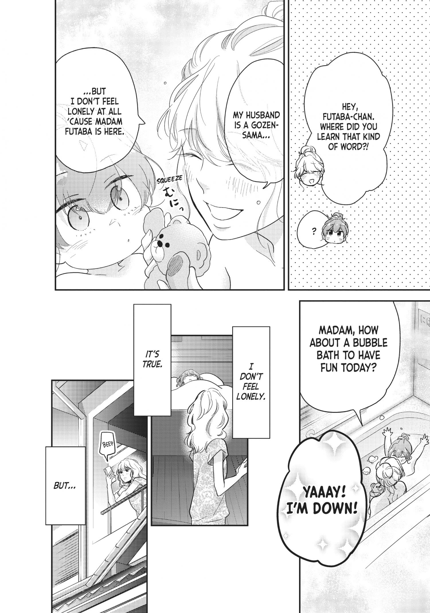 This Love Is A Traves-Tea?! - Chapter 17