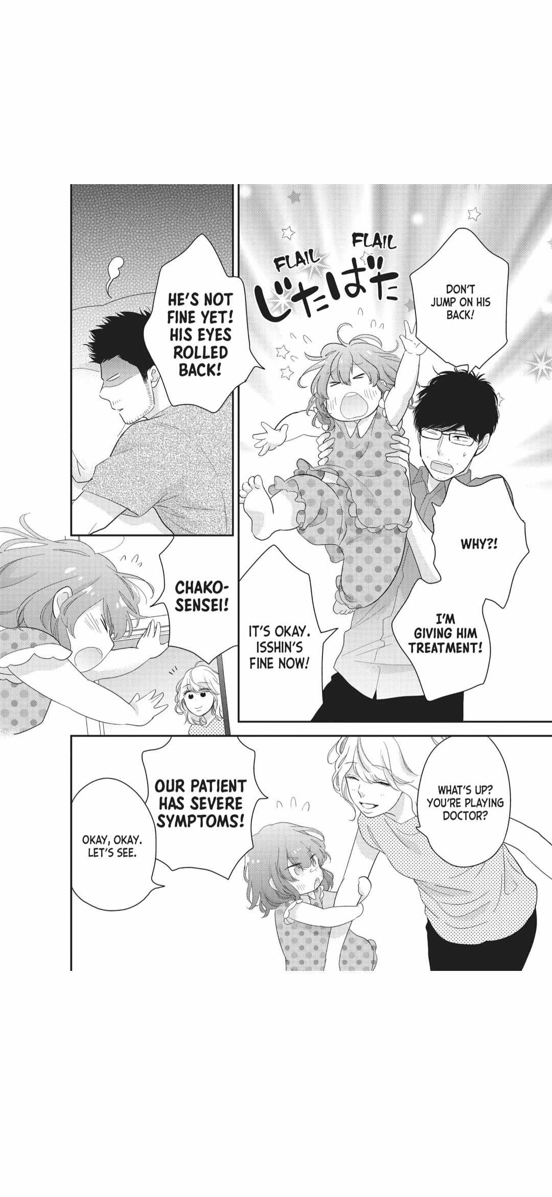 This Love Is A Traves-Tea?! - Chapter 22