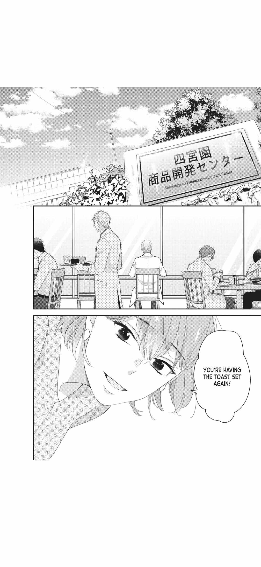 This Love Is A Traves-Tea?! - Chapter 22