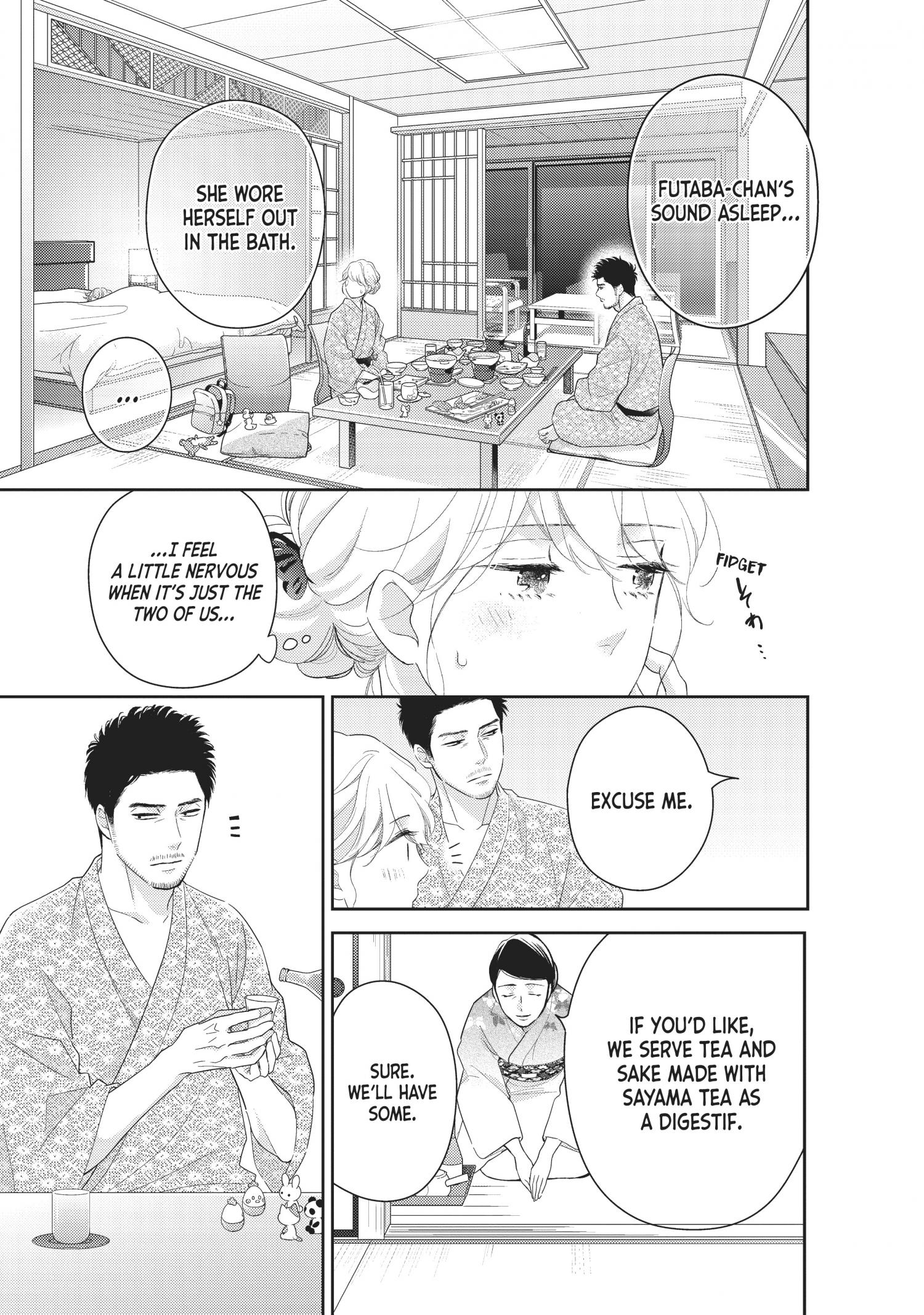 This Love Is A Traves-Tea?! - Chapter 6