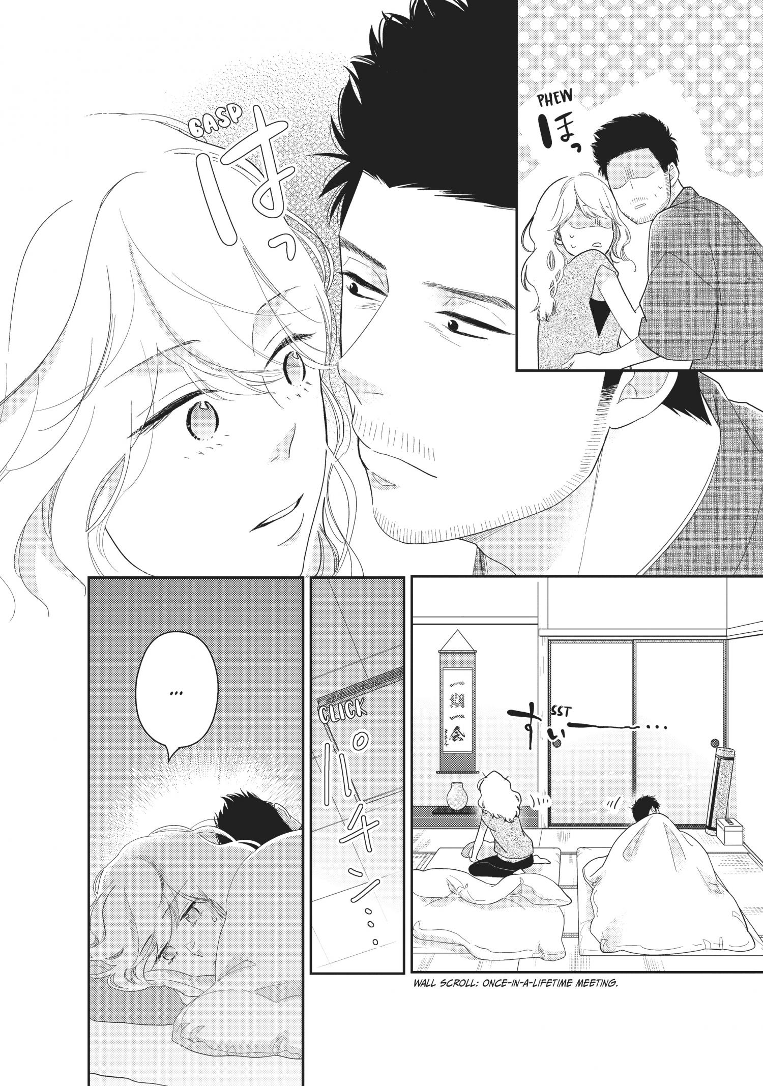 This Love Is A Traves-Tea?! - Chapter 10