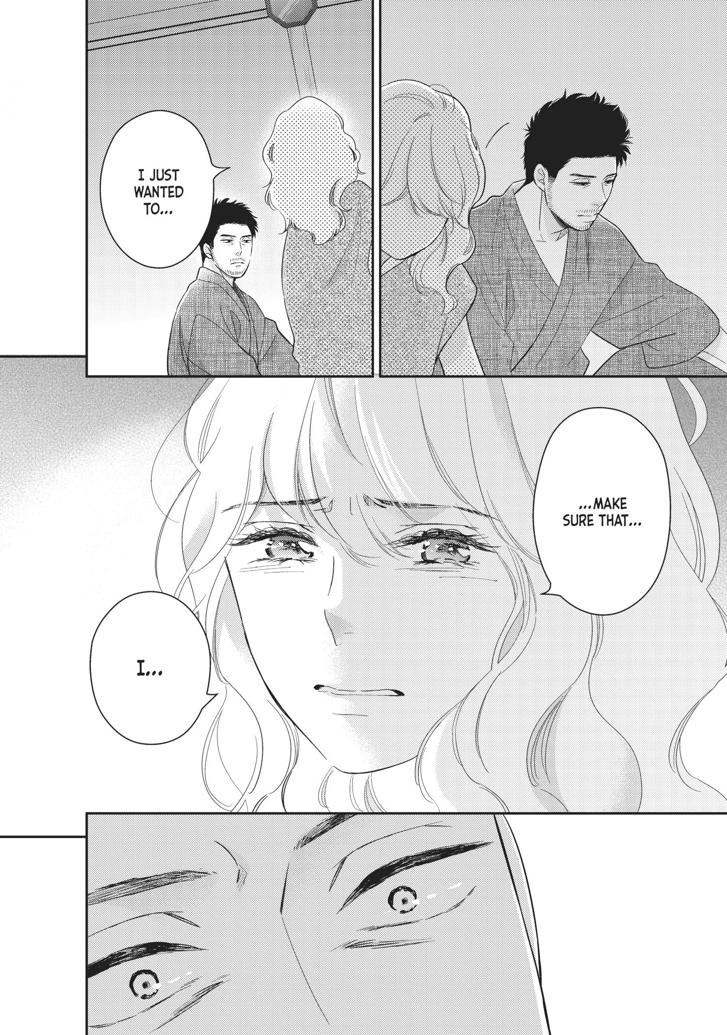 This Love Is A Traves-Tea?! - Chapter 10