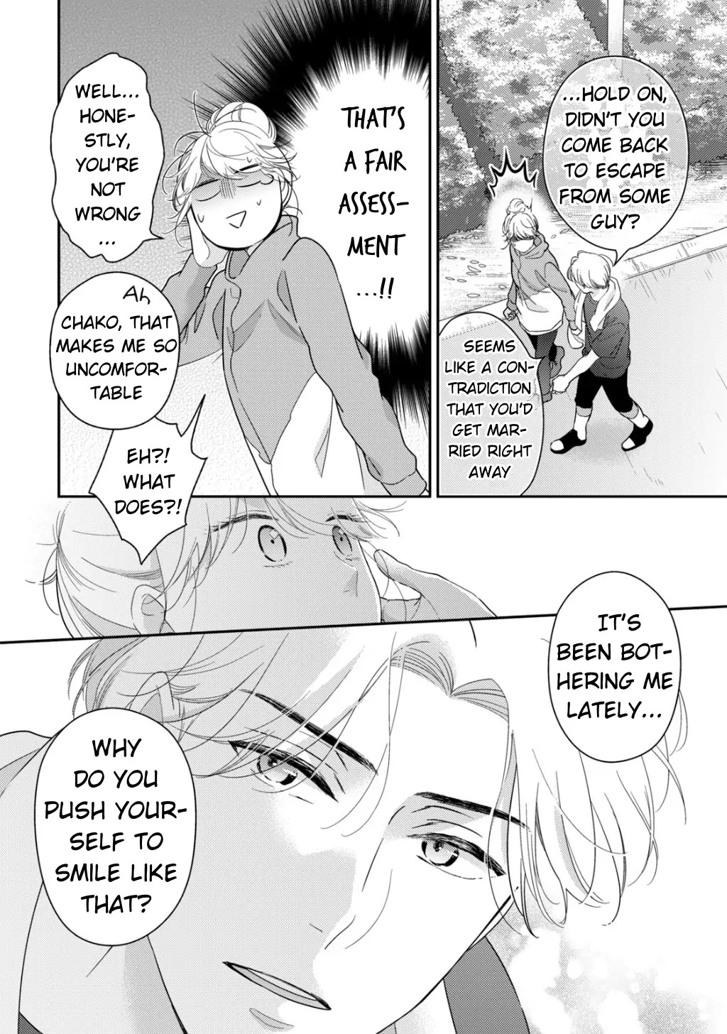 This Love Is A Traves-Tea?! - Chapter 4