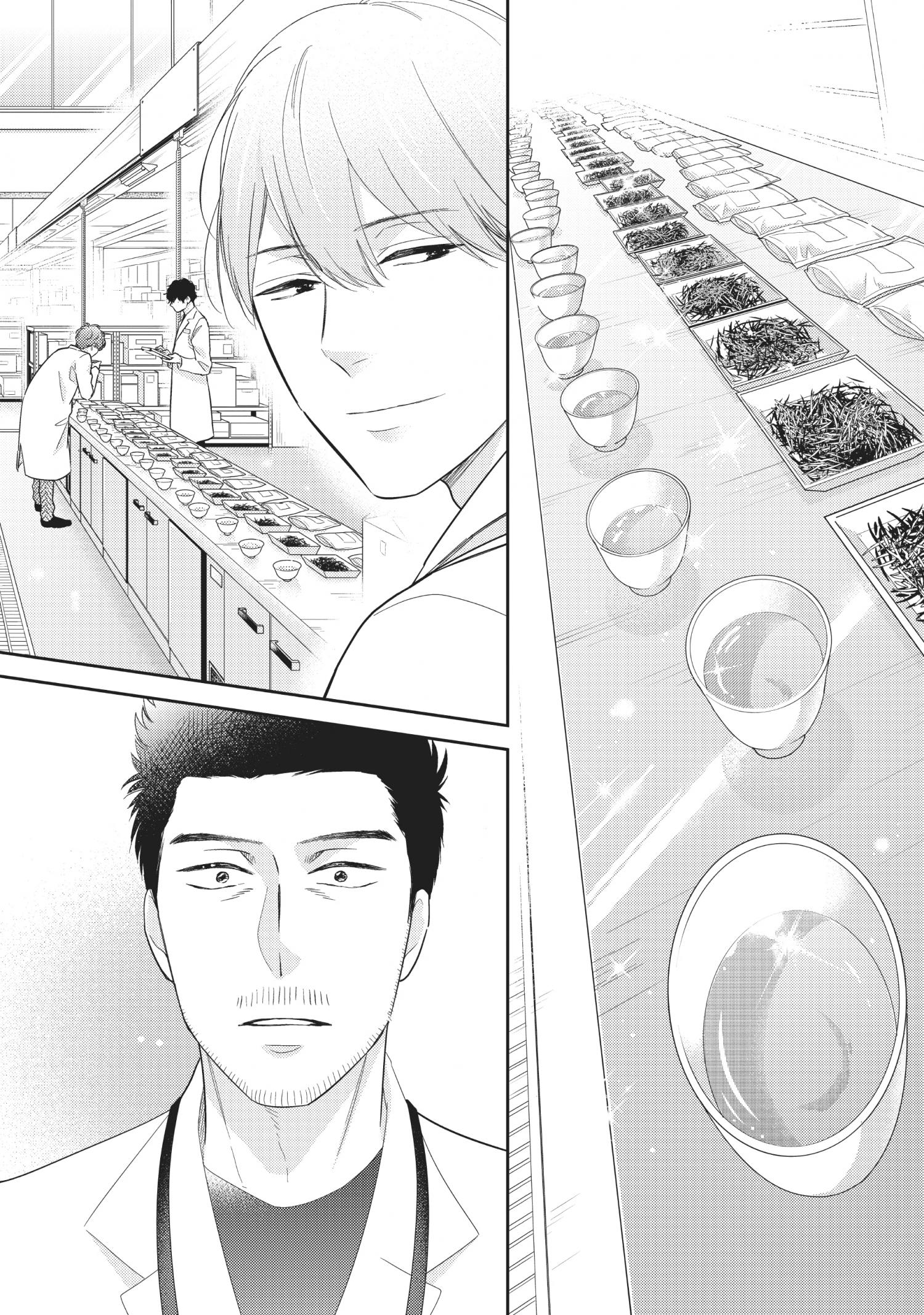 This Love Is A Traves-Tea?! - Chapter 14