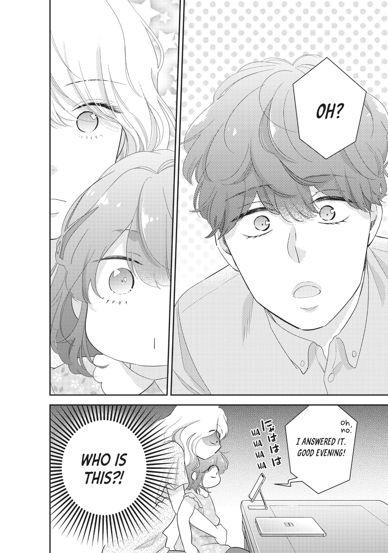 This Love Is A Traves-Tea?! - Chapter 14