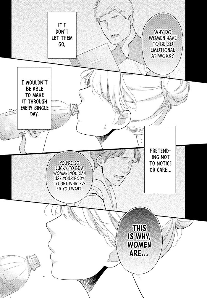 This Love Is A Traves-Tea?! - Chapter 1