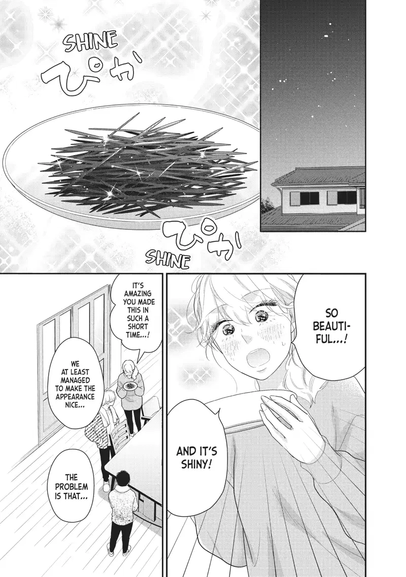 This Love Is A Traves-Tea?! - Chapter 34