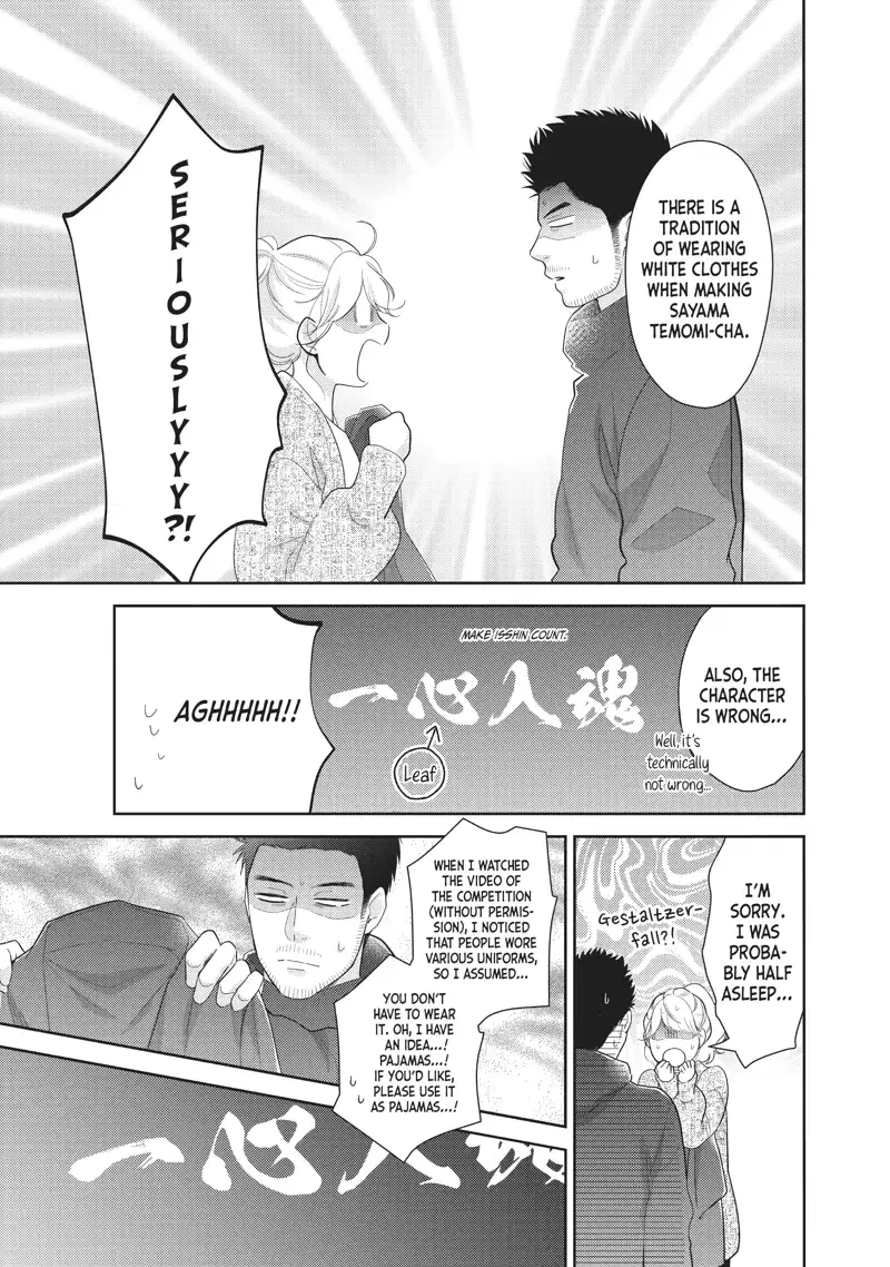 This Love Is A Traves-Tea?! - Chapter 34