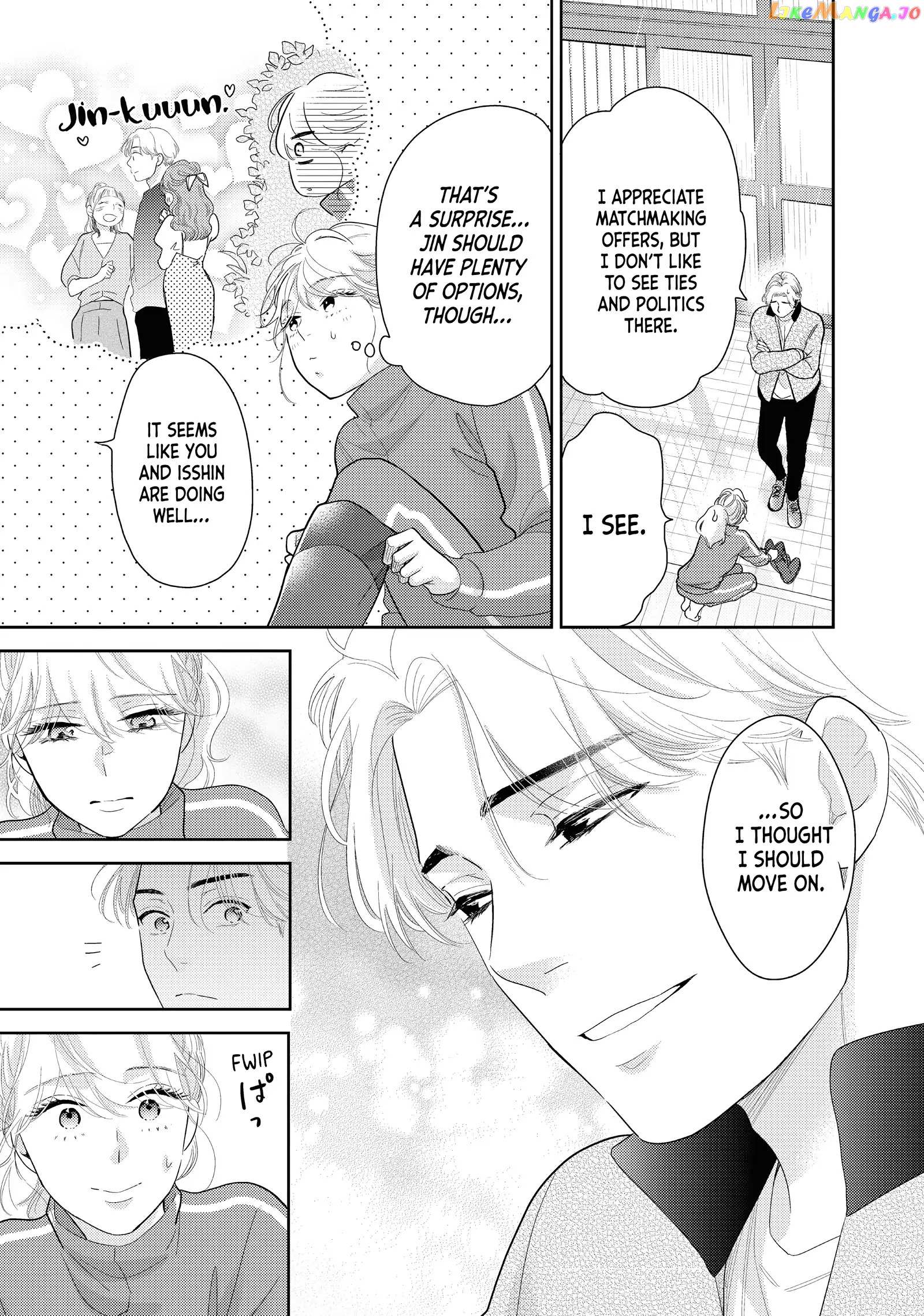 This Love Is A Traves-Tea?! - Chapter 26