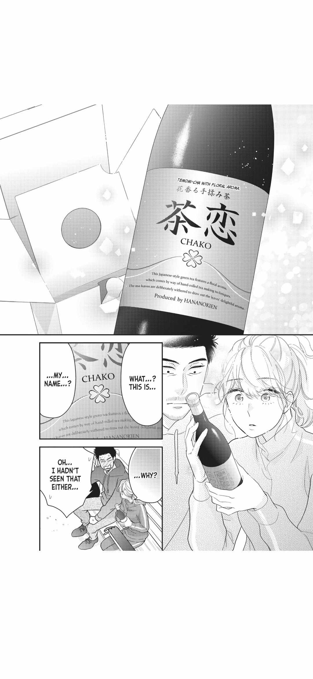 This Love Is A Traves-Tea?! - Chapter 24