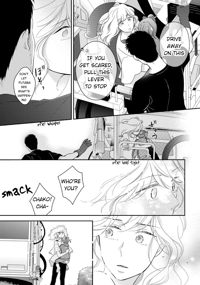 This Love Is A Traves-Tea?! - Chapter 2