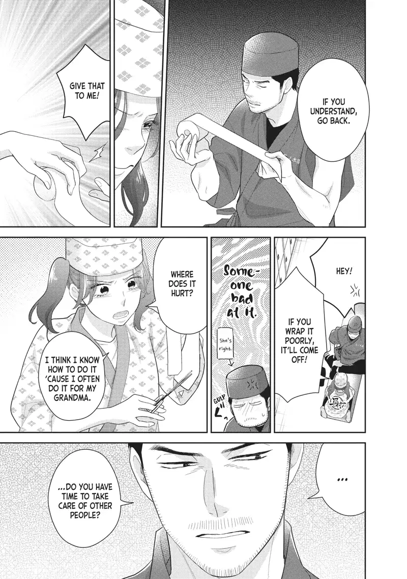 This Love Is A Traves-Tea?! - Chapter 36