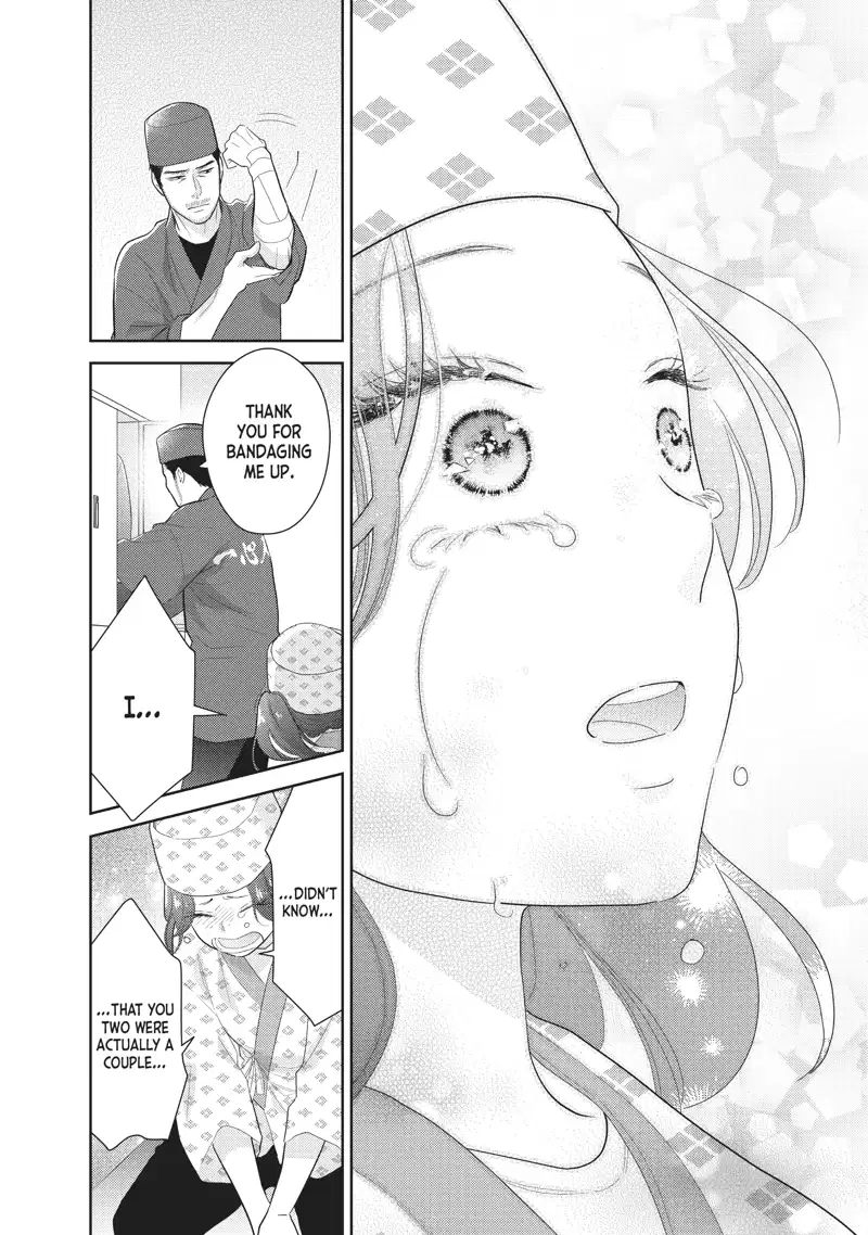 This Love Is A Traves-Tea?! - Chapter 36