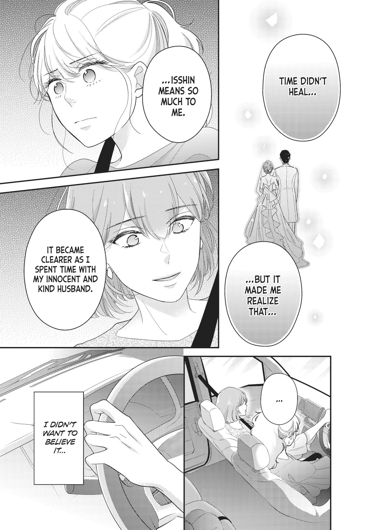 This Love Is A Traves-Tea?! - Chapter 11