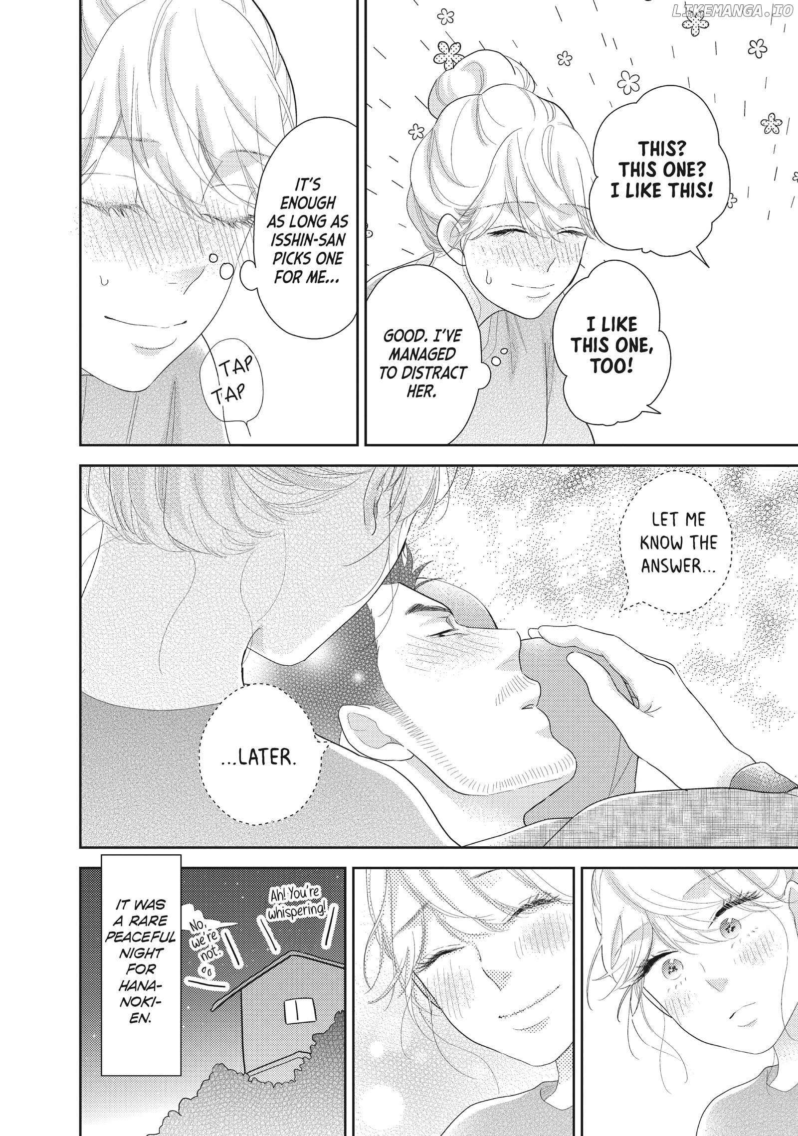 This Love Is A Traves-Tea?! - Chapter 40.5