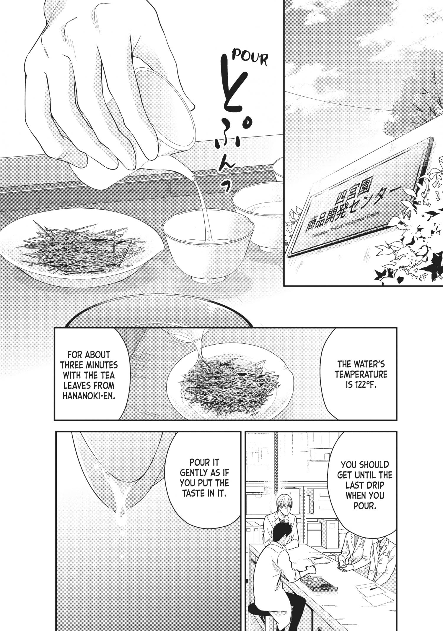 This Love Is A Traves-Tea?! - Chapter 15