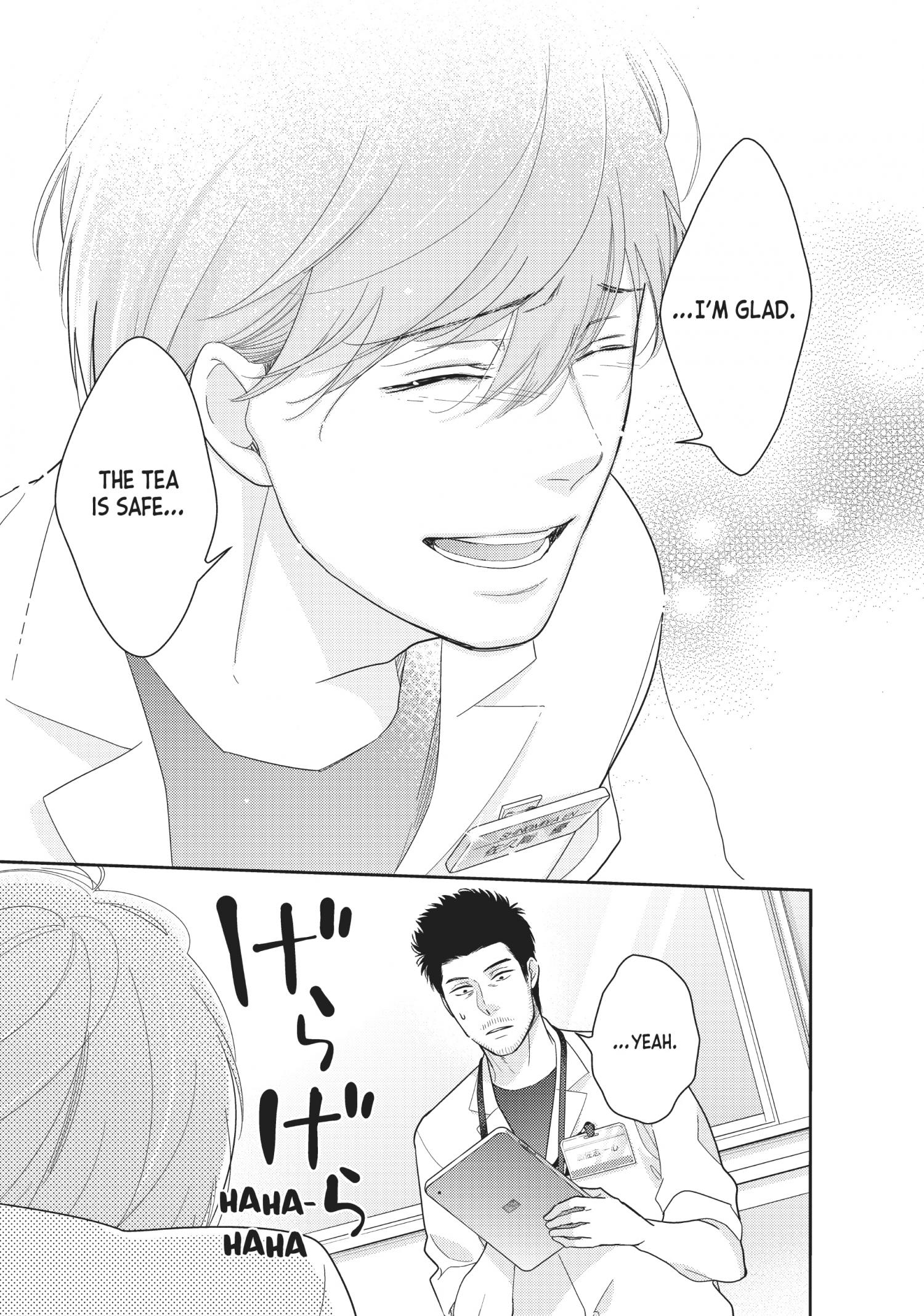 This Love Is A Traves-Tea?! - Chapter 15