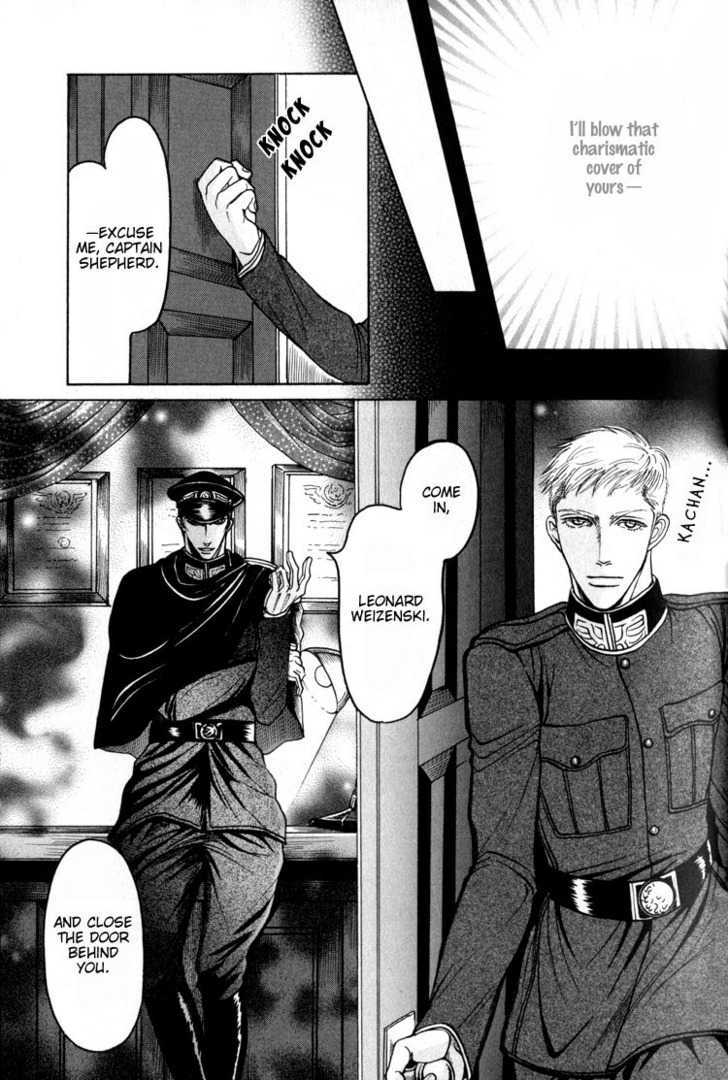 Doutei Saizensen - Vol.1 Chapter 4 : My Beloved Spy