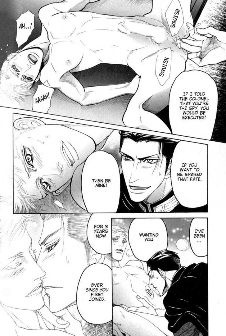 Doutei Saizensen - Vol.1 Chapter 4 : My Beloved Spy