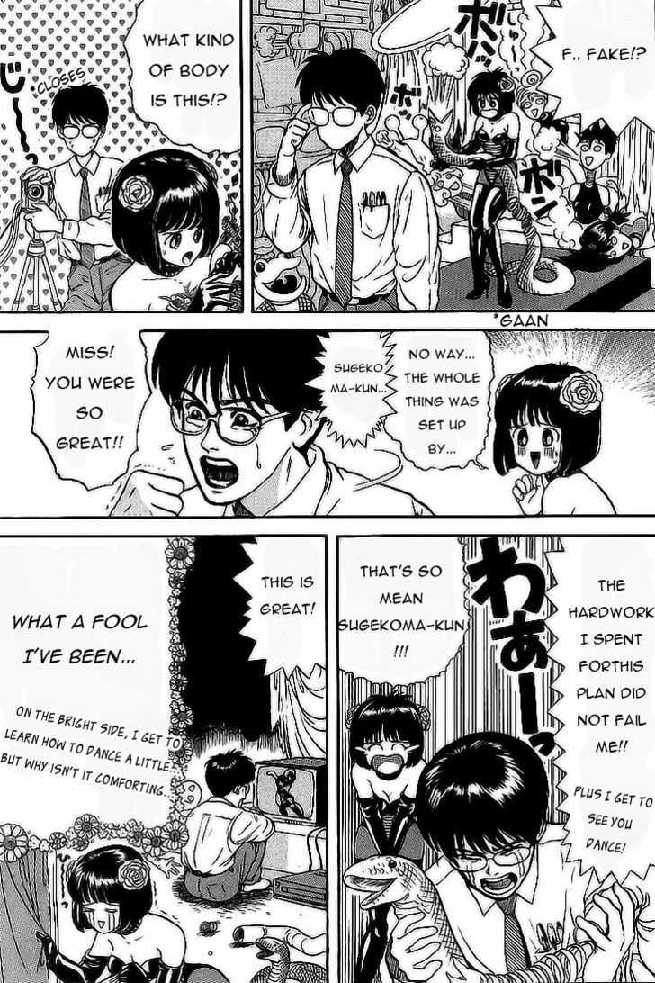 God Save The Sugekoma-Kun! - Vol.1 Chapter 11 : Tactics For Kidnapping