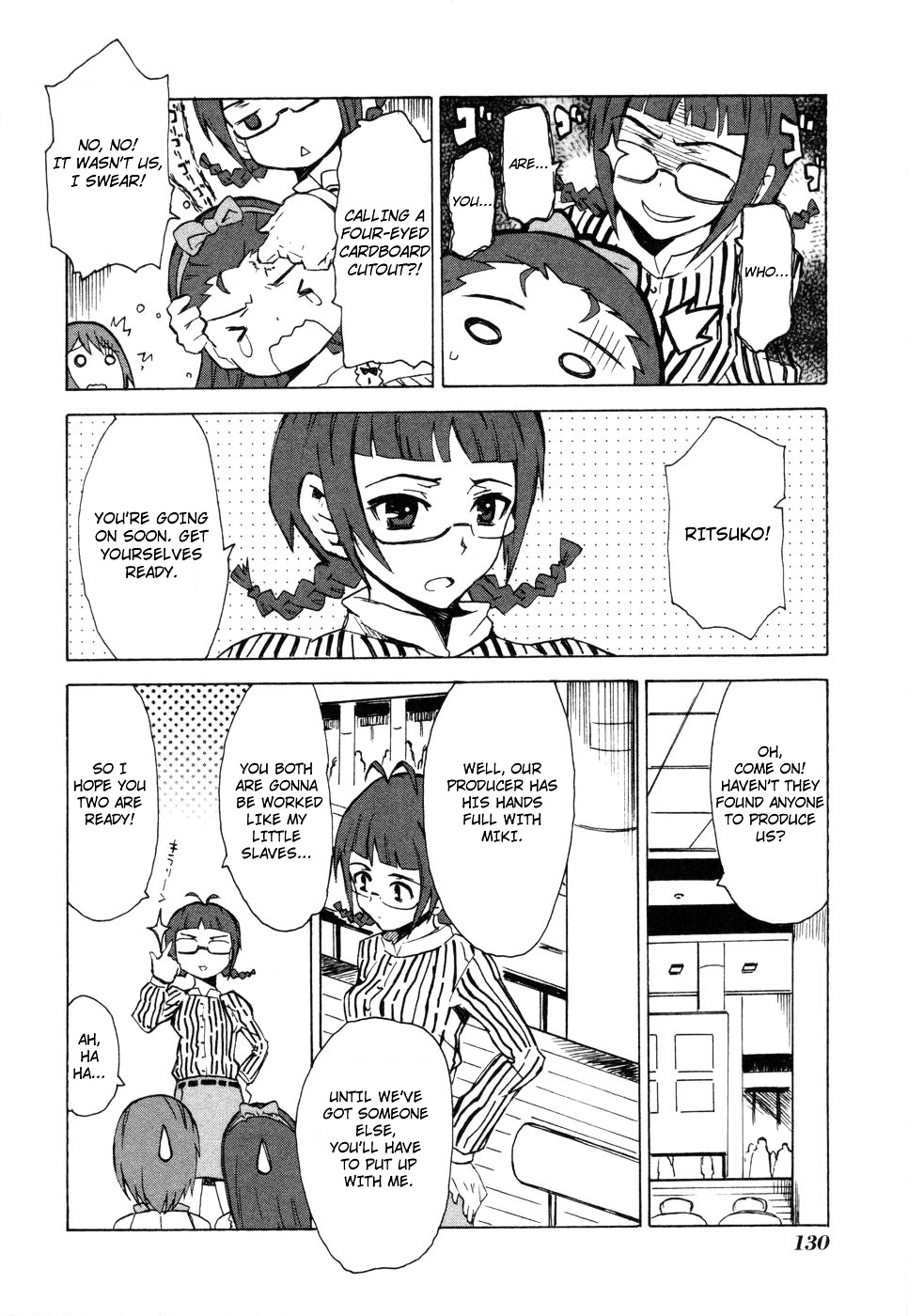 The Idolm@Ster Relations - Vol.1 Chapter 5 : How To Produce