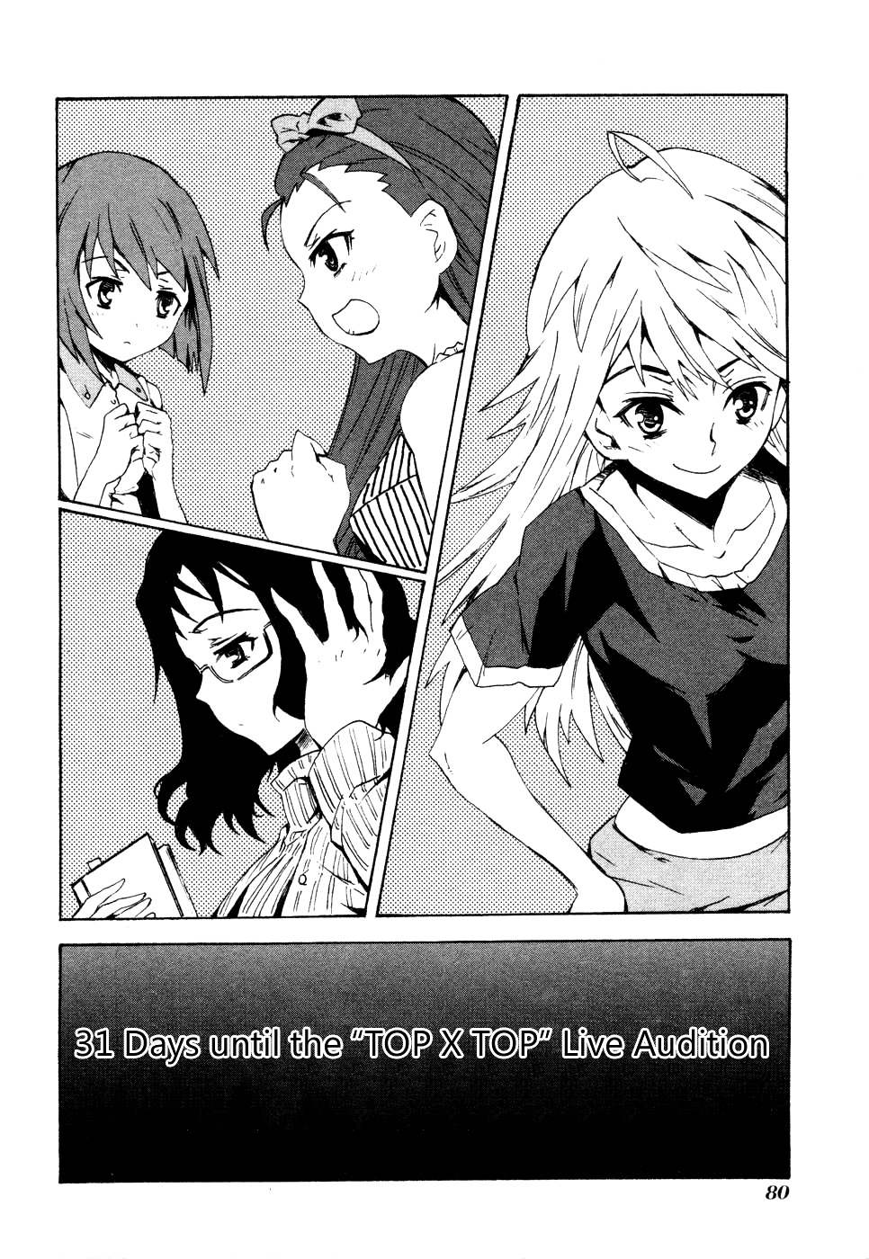 The Idolm@Ster Relations - Vol.1 Chapter 2 : Let S Meet On The Radio