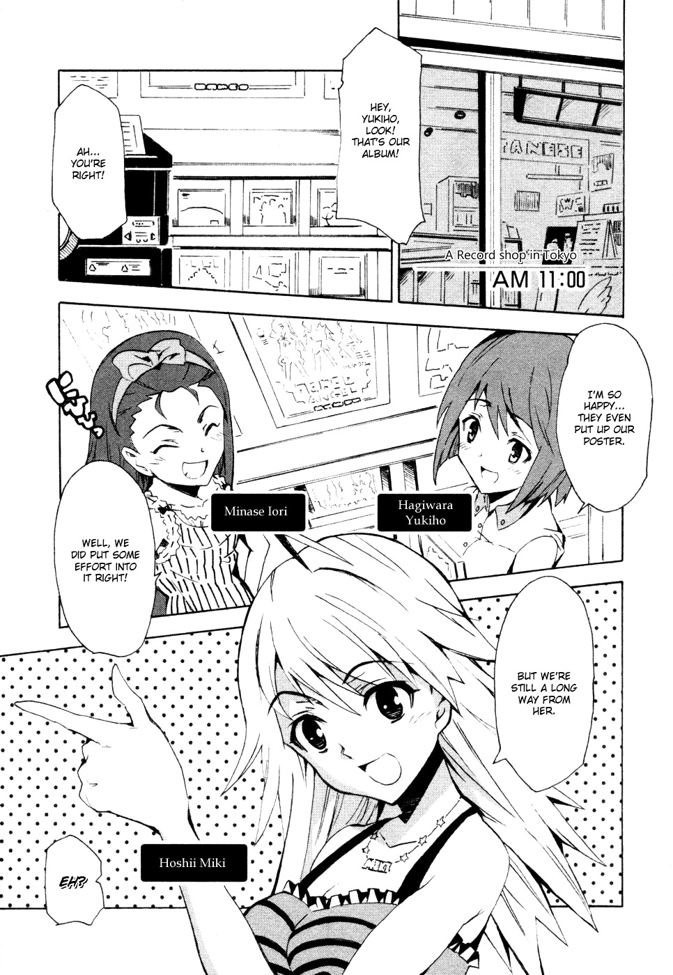 The Idolm@Ster Relations - Vol.1 Chapter 1 : Go To Next Produce