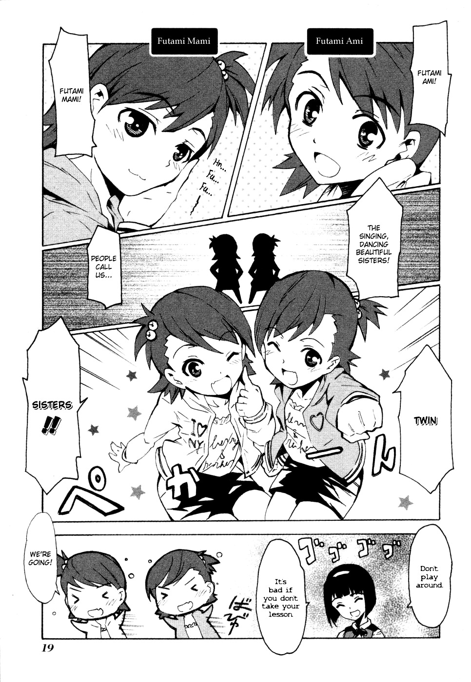 The Idolm@Ster Relations - Vol.1 Chapter 1 : Go To Next Produce