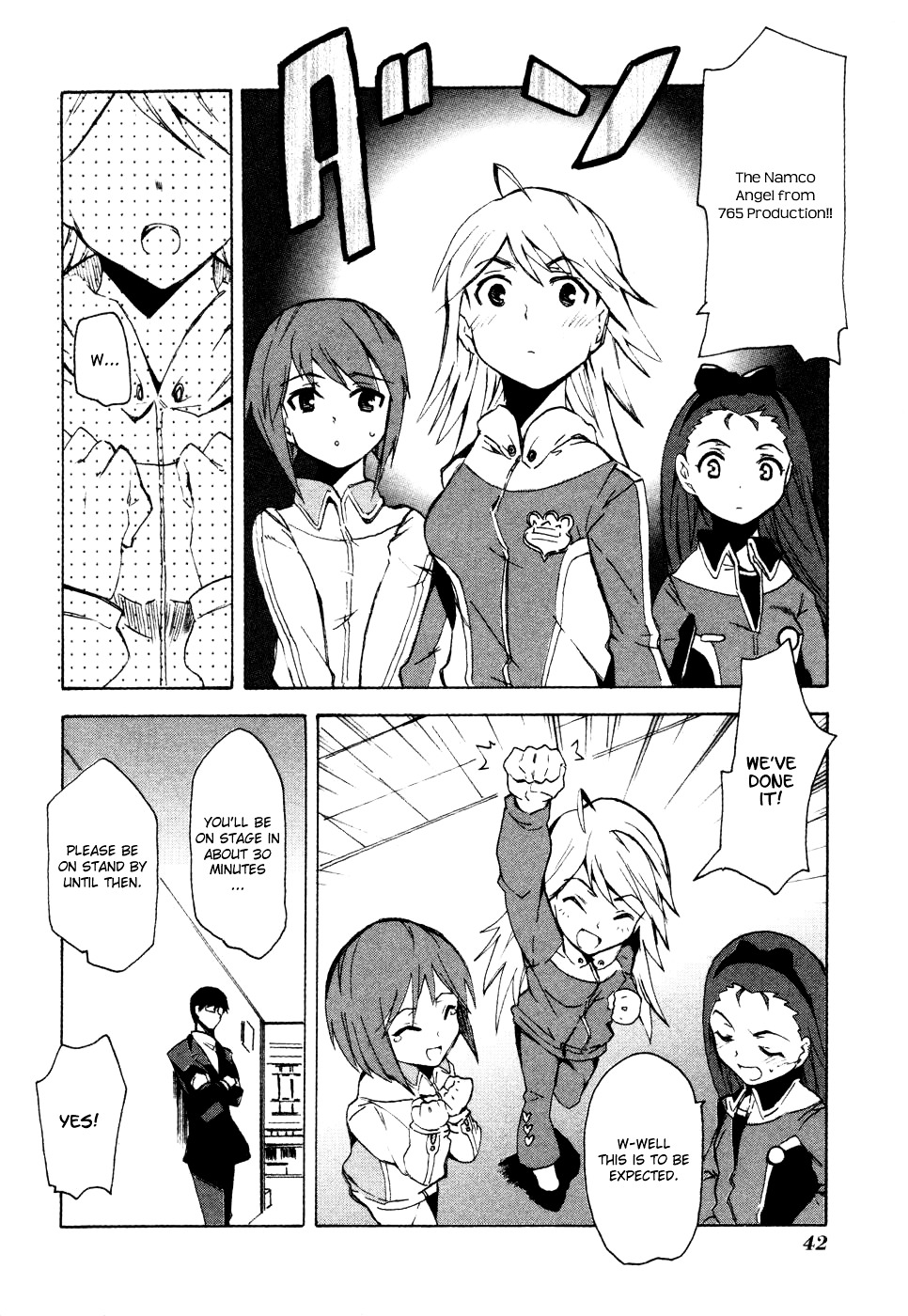 The Idolm@Ster Relations - Vol.1 Chapter 1 : Go To Next Produce