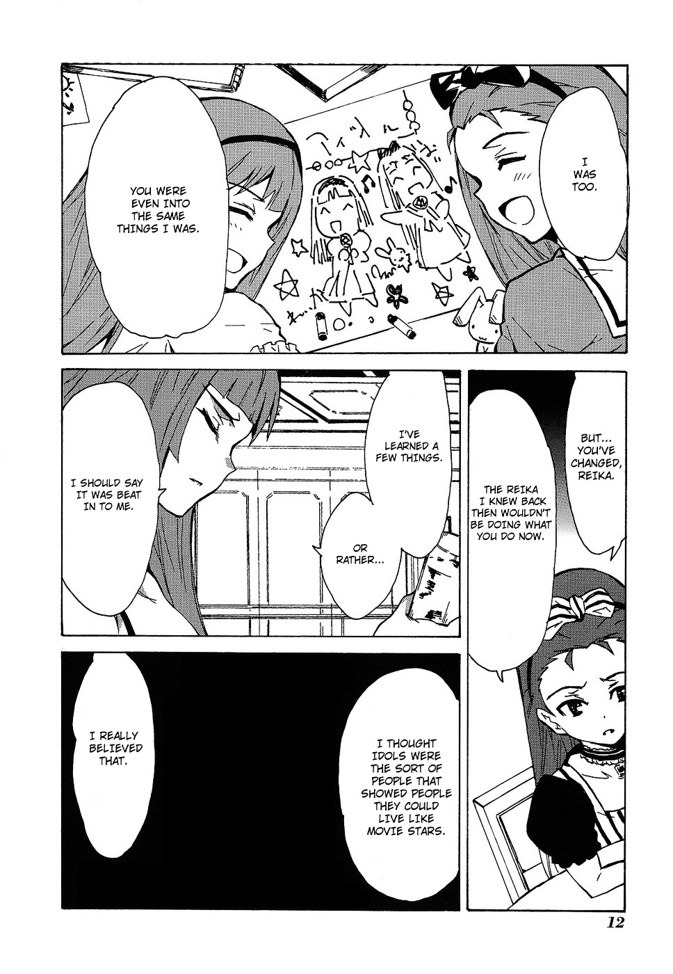 The Idolm@Ster Relations - Vol.2 Chapter 8 : Iori-Sama S Birthday